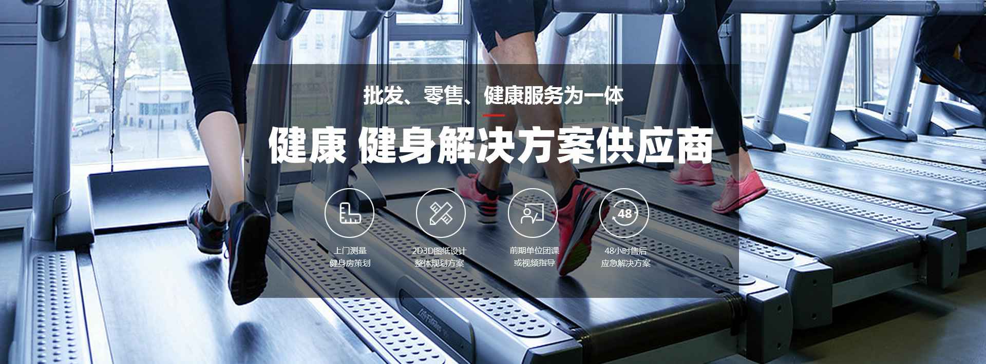 深圳明轩跨境电商运营有限公司